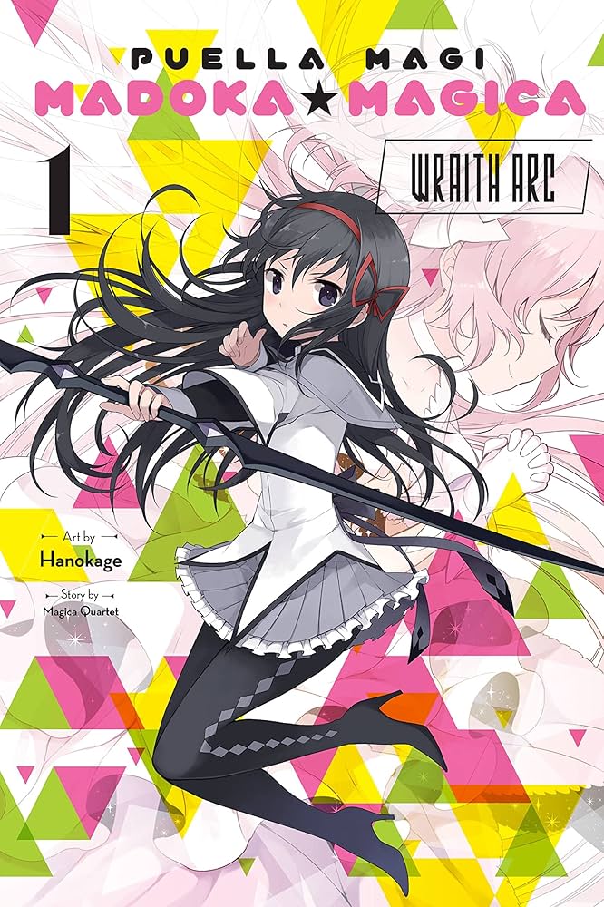 Puella Magi Madoka Magica Volume 1 限定版 $_57.JPG?set_id=880000500F
